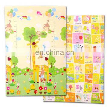 Kindergarten xpe Floor play Mat For Baby