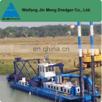 Cutter Suction Dredge high Supplied in Jin Meng Dredger