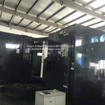 NEW Japan Makino MCC2513 CNC Horizontal Machining Center