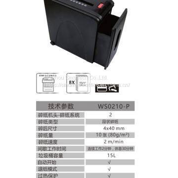 WS0210-P Cross Cut Paper Shredder With 23 Waste Bin photo-3