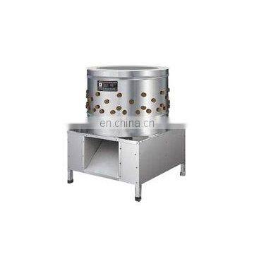 Stainless Steel Chicken/duck/poultry Feet Skin Peeling Machine photo-2