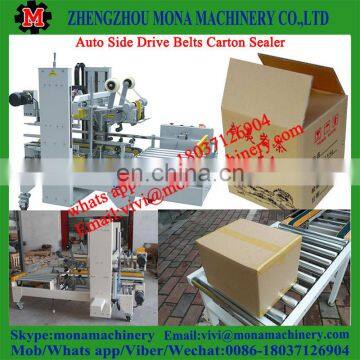 Cheap Carton Box Sealing Machine With Flaps Folding Box&case Sealing Machine photo-5