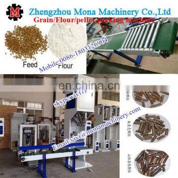 Multi-functional Powder Packaging Machine Automatic Fish Feed Packing Machine Electronic Packing Machine photo-4