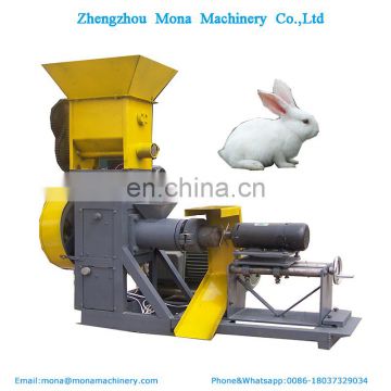 Different output animal feed machine for dog fish cat