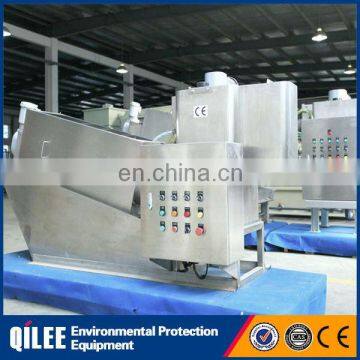 Small Footprint Electroplating Plant Wastewater Treatment Dewatering Screw Press photo-2