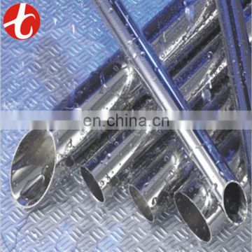 welded stainless steel pipe 4tube china