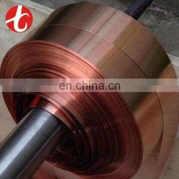 C110 Pancake Coil Copper Pipe photo-4