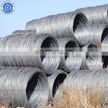 5.5mm Hot rolled steel wire rod in coils