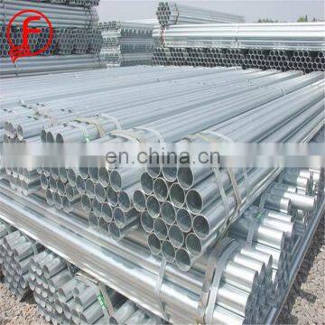 steel electrical conduit specification 32mm heavy duty gi ms pipe c class thickness