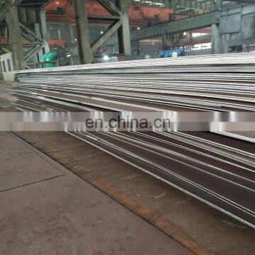 Material St52-3 Equivalent Q345d Low Alloy Steel Plate photo-6