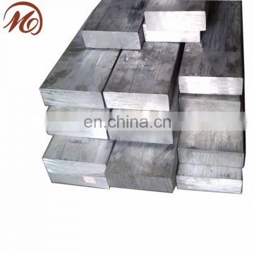 aluminium flat bar 6061 t6