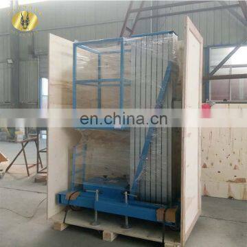 7LSJLI Jinan SevenLift 4-метровая гидравлическая подъемная платформа на колесах с мачтой для высотных работ photo-6