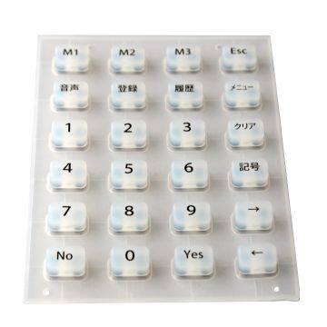 Button silicon Keypad Silicone Rubber Keyboard