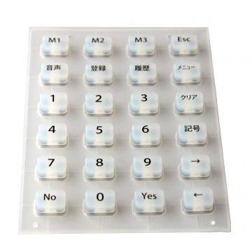 Rubber Switch Button Rubber Electronic