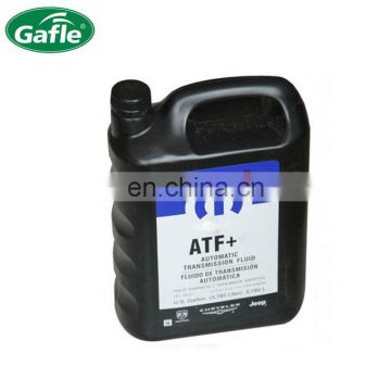 ISO9001 auto transmission oil