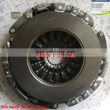 ORIGINAL DISC& COVER SET-CLUTCH Y250 Y280 3001008400