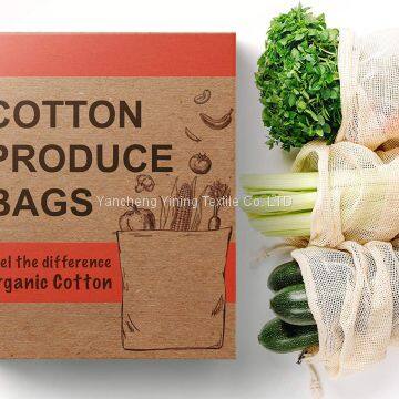 Reusable Produce Bags | Certified Organic Cotton Mesh & Muslin | Zero Waste Natural Food Keeper for Fruit & Vegetable Storage | Set of 7 (2 Small, 2 Medium, 2 Large + Tote Shopping Bag)