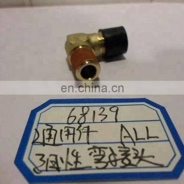 CCEC K19 Diesel Engine Elbow Male Adapter 68139
