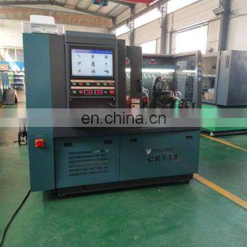 CR738 HEUI INJECTION PUMP TEST BENCH