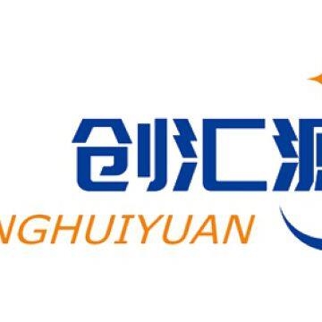 Dongguan baishida technology co. LTD