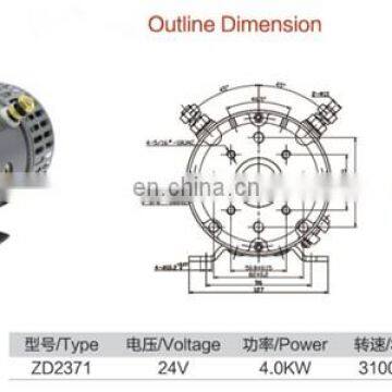 24V 4KW DC Motor With Gear Pump As One Unit photo-4