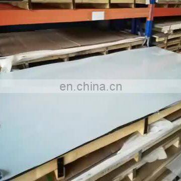 Stainless steel container sheet metal