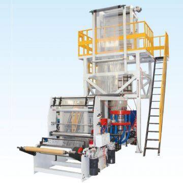 High and low pressure film blowing machine