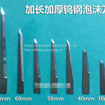 High Precision Cutting Blade Tungsten Steel Vibrating Blade photo-3