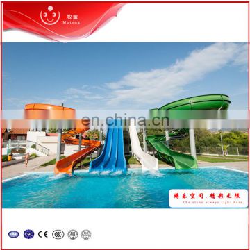 High Quality Whole Sale Price Private Pool Slide