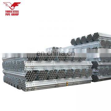 Standard Length 6 Meter Hot Rolled gi Pipe 1.5 Inches Shedule 40 photo-3