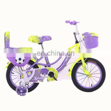 Factory New Kids Bikes with 12 inch / Children Bicycle for 10 years old child with cheap price/best price bicycle for children