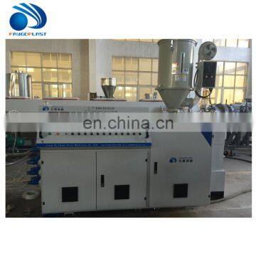 20-63mm Pipe Extrusion Line /high Speed Extruding PE PPR PPH PE-RT photo-6