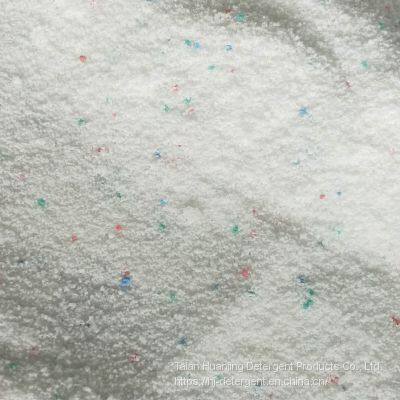 25kg Bulk Large Package Washing Powder OEM photo-3