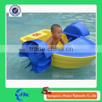 kids hand paddle boat swimming pool paddle boat for sale inflatable hand cranking boat                        
                                                Quality Choice