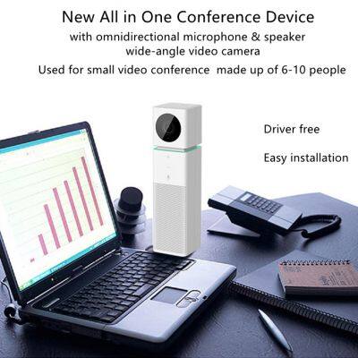 CIW Cube White 1080 USB LED Light Ring Touch Screen Camera Speaker Microphone All-in-One Conference Video Camera photo-3