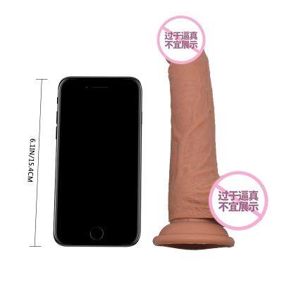 Simulation Penis Liquid Silicone Super Soft Female Masturbation Fake Penis Sex Toy photo-2