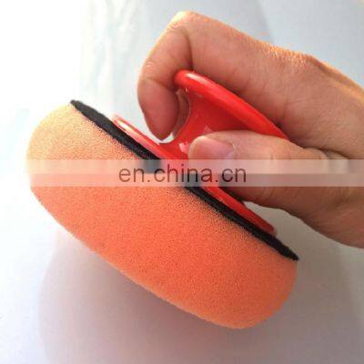 Car Polishers Wax Polishing Artifact Sponge Handle Circular Polishing Wax Sponge Cleaning And Maintenance Tool