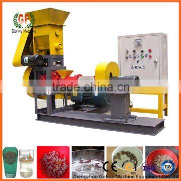 Aquarium Fish Feed Equipment for Sale photo-5