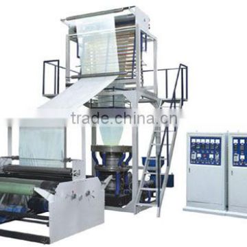 2SF-G series double-layer co-extrusion Rotary Die-head film blowing machine