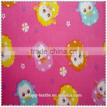 Babys Clothing Fabric photo-5
