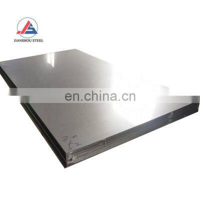 ASTM A240 ss sheet 2B BA 8K No.4 surface cold rolled 201 202 304 316 4x8 stainless steel sheet