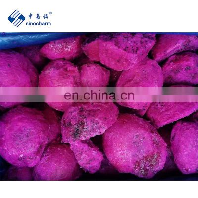 Frozen Red Dragon Fruit Wholesale Frozen Red Pitaya