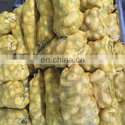 Sinocharm A Grade Fresh Potato photo-3