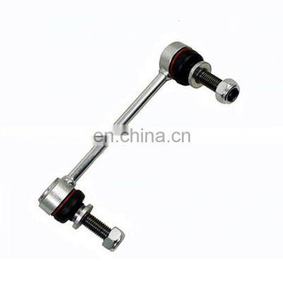 Guangzhou supplier LR061271 Right rear axle stabilizer Link Use For LAND ROVER DISCOVERY SPORT