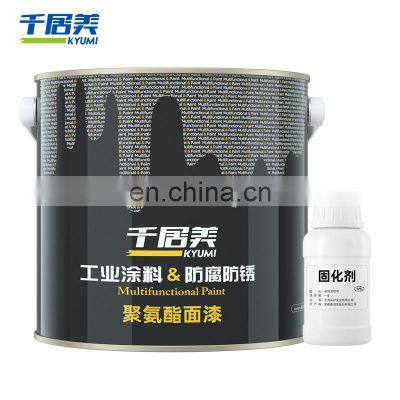 Kyumi Polyirethane PU Finish Paint two components waterbased steel metallic coatings factory competitive price