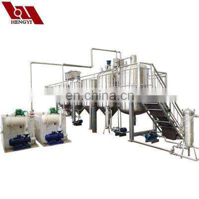 Factory price small scale palm oil refining machinery for sale/castor oil refining/used cooking oil purifier