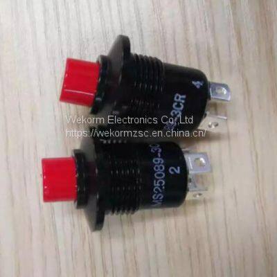 OTTO Switch P1-31112W Advantage Order photo-3