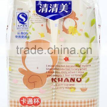 Disposable 6oz Paper Cup Coffee Cup photo-2