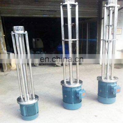 liquid high speed mixer emulsifier mixer