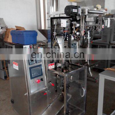 DS-200Y Small Sachet Pasta Sauce Packing Machine photo-4